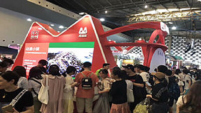 CCG78动漫掀国漫风暴，破圈营销成效显著